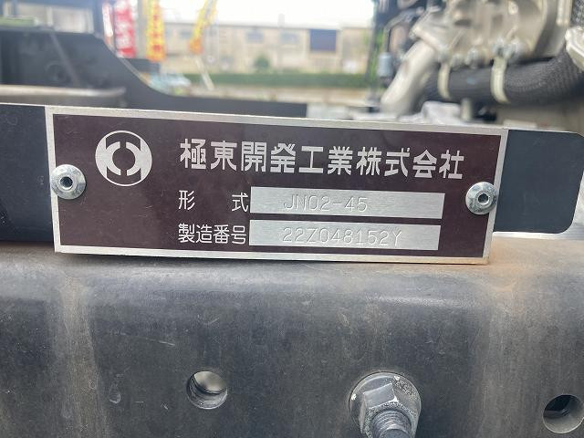 三菱ふそう キャンター 小型 車載専用車 2PG-FEB80(88803) 24枚目