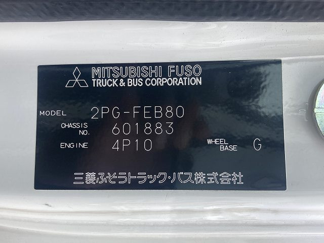 三菱ふそう キャンター 小型 車載専用車 2PG-FEB80(88803) 27枚目