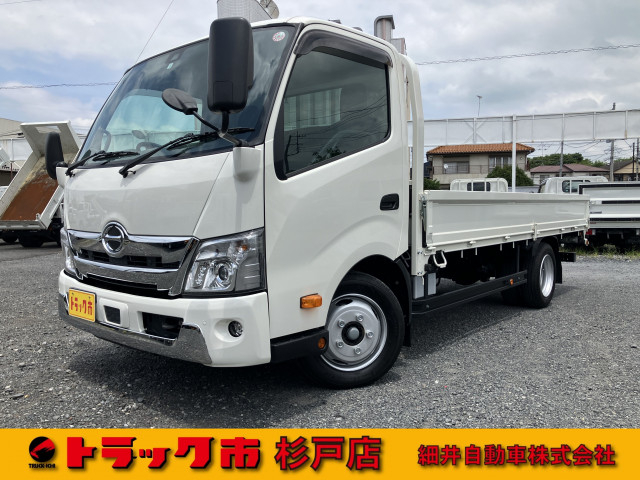 日野 デュトロ 小型 平ボディ 2RG-XZU710M(88808) 1枚目