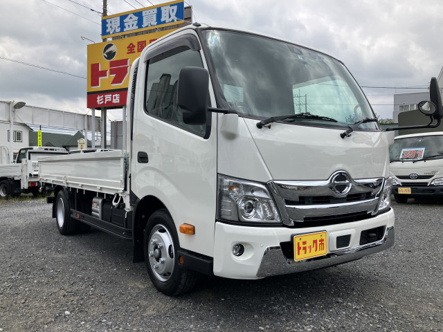 日野 デュトロ 小型 平ボディ 2RG-XZU710M(88808) 11枚目