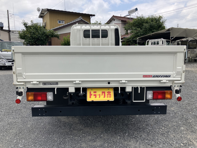 日野 デュトロ 小型 平ボディ 2RG-XZU710M(88808) 15枚目