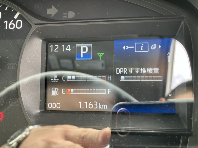 日野 デュトロ 小型 平ボディ 2RG-XZU710M(88808) 29枚目