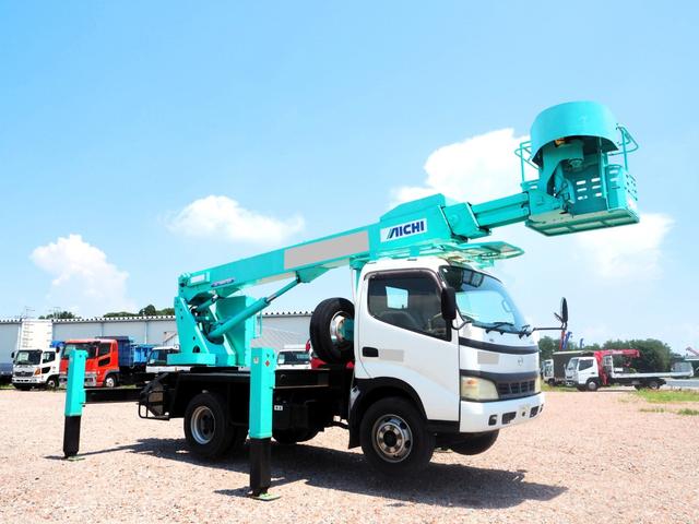 日野 デュトロ 小型 高所作業車 *********(88812) 7枚目