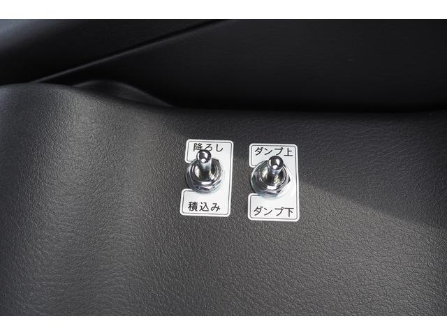 三菱ふそう ファイター 中型 コンテナ専用車 *********(88813) 74枚目
