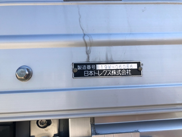 日野 プロフィア 大型 アルミウィング 2DG-FW1AHG(88850) 45枚目