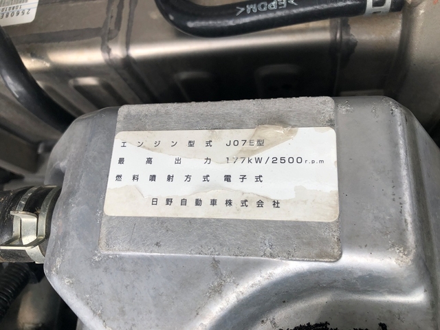 日野 レンジャー 中型 冷凍冷蔵バン TKG-FD7JLAG(88851) 59枚目