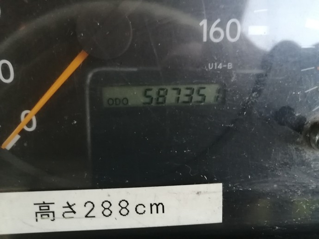 日野 デュトロ 小型 保冷バン BDG-XZU348M(4110) 51枚目