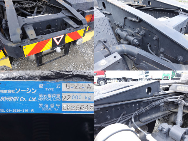 日野 プロフィア 大型 トラクタ QDG-SS1EKDA(109549) 20枚目
