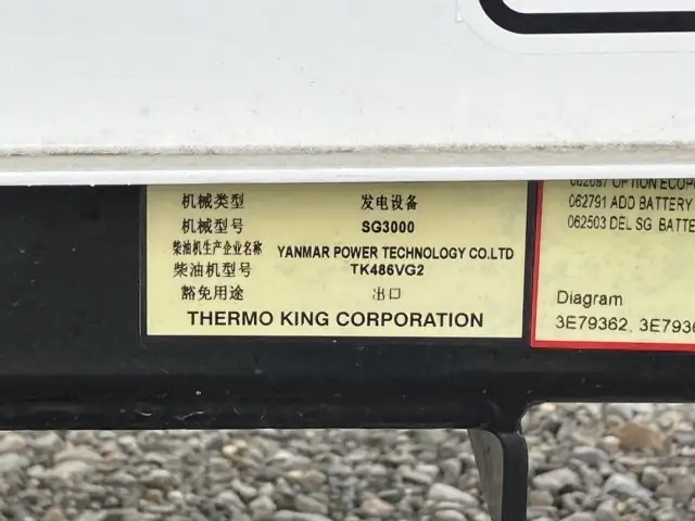 トレクス トレーラ（その他） CTB34004(88879) 17枚目