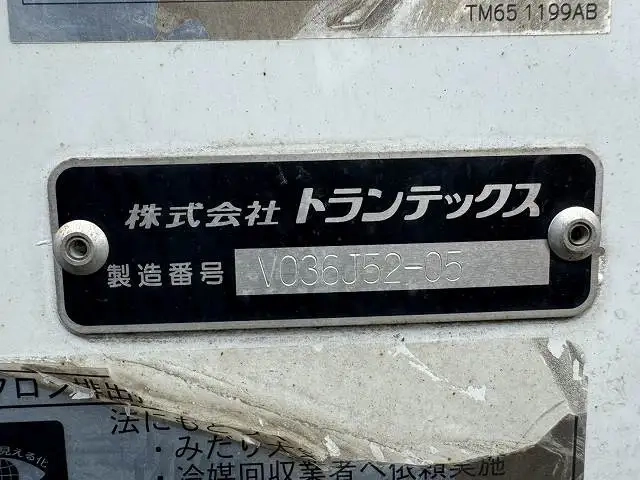 Hino Small - 2KG-FD2ABG(88909) 11枚目