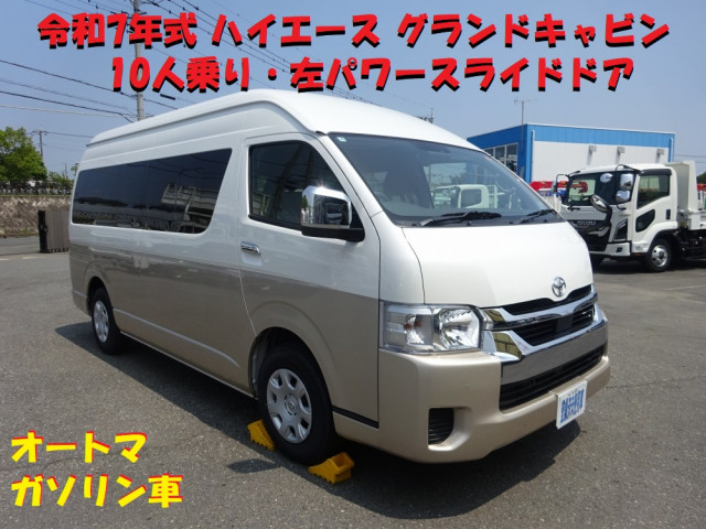Toyota hiace Small Others 3BA-TRH224W(88912) 5枚目
