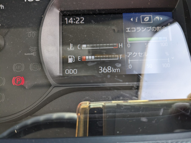 Toyota dyna Small Packer compress trucks 2KG-XZU605A(88913) 44枚目