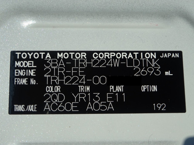 Toyota hiace Small Others 3BA-TRH224W(88912) 50枚目