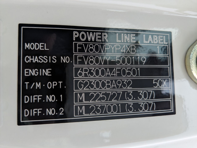 三菱ふそう スーパーグレート 大型 クレーン付き 2KG-FV80VYP(88916) 2枚目