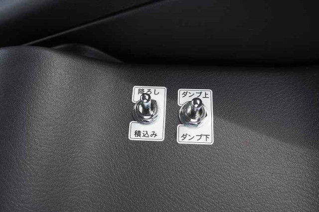 三菱ふそう ファイター 中型 コンテナ専用車 2KG-FK62F(88915) 46枚目