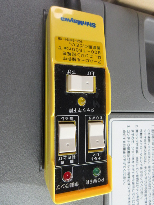 三菱ふそう スーパーグレート 大型 コンテナ専用車 2PG-FV70HY(88917) 28枚目