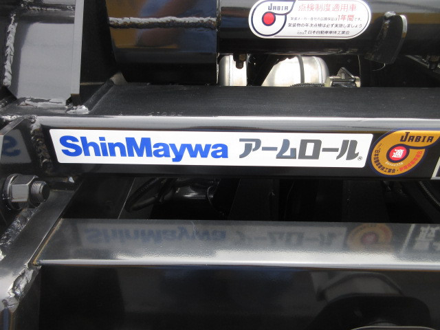 三菱ふそう スーパーグレート 大型 コンテナ専用車 2PG-FV70HY(88917) 50枚目