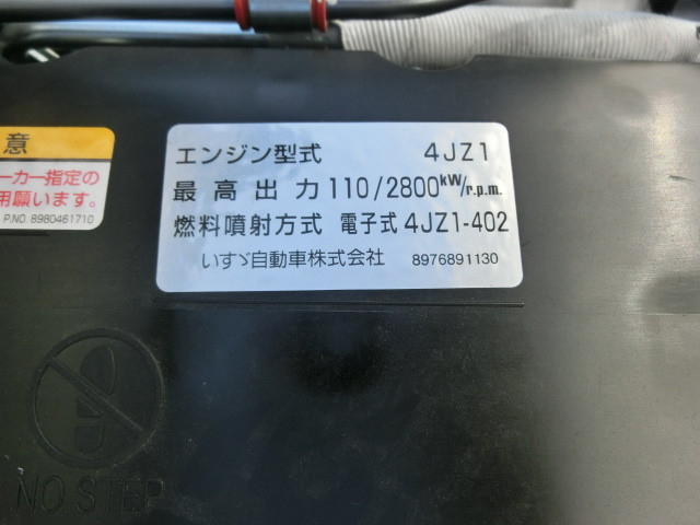 マツダ タイタン 小型 土砂ダンプ 2RG-LKR88AT(88918) 37枚目