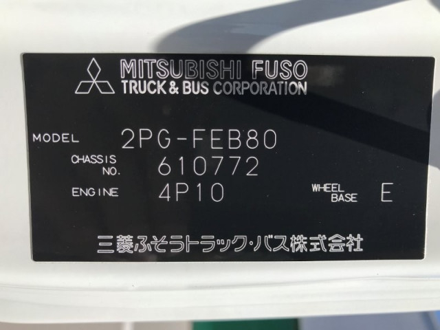 三菱ふそう キャンター 小型 クレーン付き 2PG-FEB80(88922) 42枚目