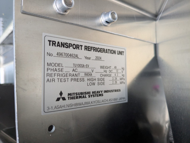 Hino profia Large Freezer box_body 2DG-FR1AHC(88925) 19枚目