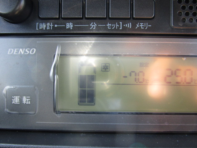 ダイハツ ハイゼット 軽 冷凍冷蔵バン 3BD-S500P(88926) 21枚目