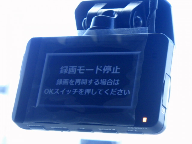 いすゞ エルフ 小型 土砂ダンプ 2RG-NKR88AM(88928) 16枚目