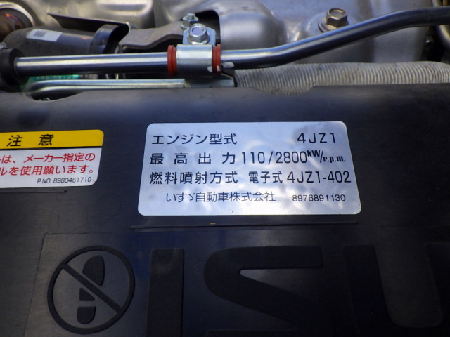 いすゞ エルフ 小型 土砂ダンプ 2RG-NKR88AM(88928) 27枚目