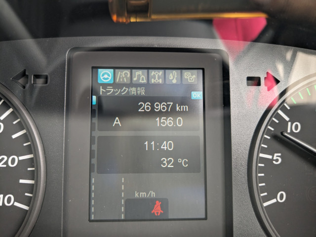 三菱ふそう ファイター 中型 アルミウィング 2KG-FK65F(88931) 43枚目