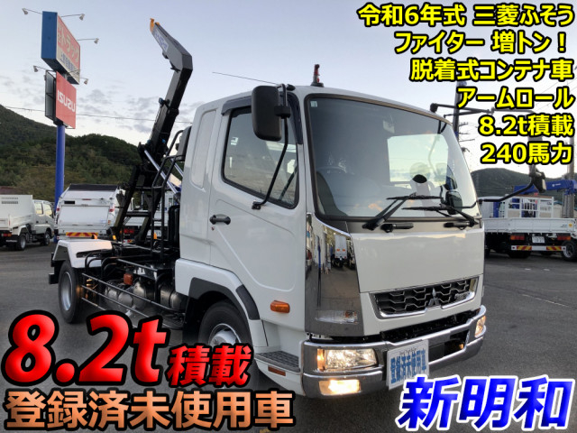 Mitsubishi Fuso fighter 6studs large Arm roll trucks  2KG-FK62FZ(88934) 5枚目