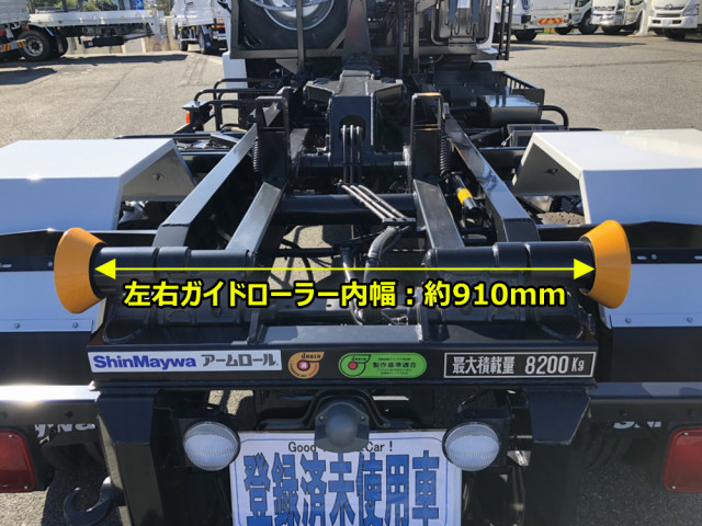 Mitsubishi Fuso fighter 6studs large Arm roll trucks  2KG-FK62FZ(88934) 17枚目