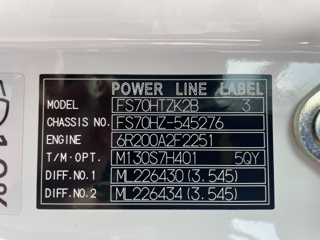 三菱ふそう スーパーグレート 大型 クレーン付き 2KG-FS70HZ(88940) 2枚目