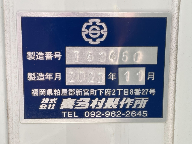 三菱ふそう スーパーグレート 大型 クレーン付き 2KG-FS70HZ(88940) 27枚目