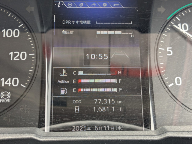 日野 レンジャー 中型 アルミウィング 2KG-FD2ABG(88945) 34枚目
