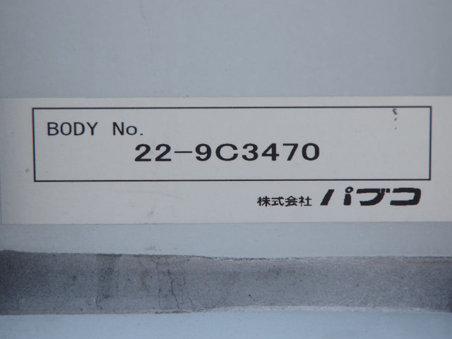 三菱ふそう ファイター 中型 アルミウィング 2KG-FK65F(88947) 28枚目