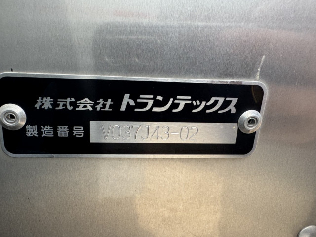 日野 デュトロ 小型 アルミバン 2RG-XZU712M(88952) 22枚目