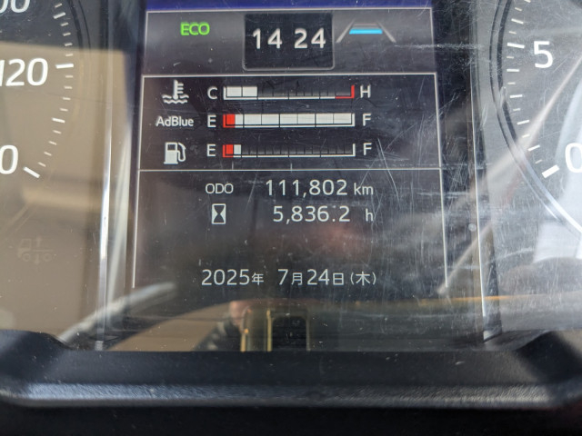 日野 レンジャー 中型 冷凍冷蔵バン 2KG-FD2ABG(88953) 44枚目