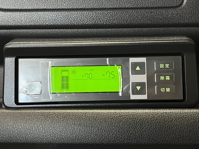 ダイハツ ハイゼット 軽 冷凍冷蔵バン 3BD-S500P(88954) 43枚目