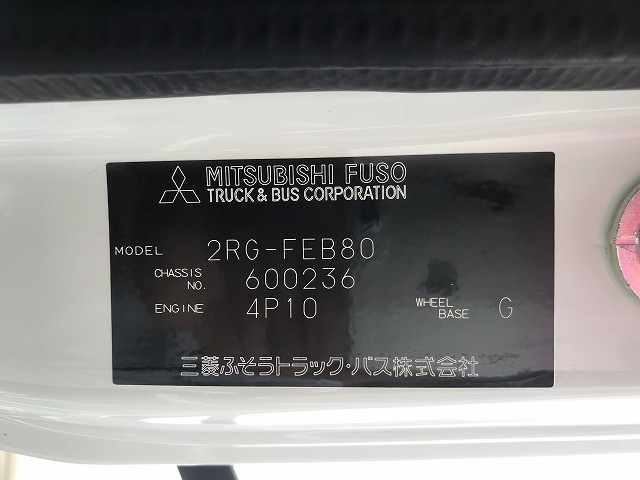 三菱ふそう キャンター 小型 車載専用車 2RG-FEB80(88955) 20枚目