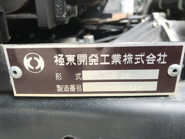 三菱ふそう キャンター 小型 車載専用車 2RG-FEB80(88955) 26枚目