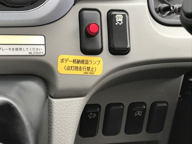 三菱ふそう キャンター 小型 車載専用車 2RG-FEB80(88955) 34枚目
