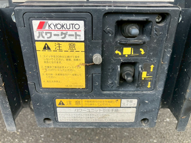 日野 レンジャー 中型 アルミバン 2PG-FD2ABG(88956) 24枚目