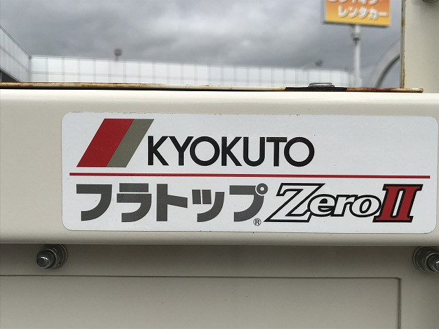 三菱ふそう キャンター 小型 車載専用車 2RG-FEB80(88955) 41枚目