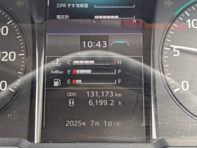 日野 レンジャー 中型 冷凍冷蔵バン 2KG-FD2ABG(88958) 41枚目