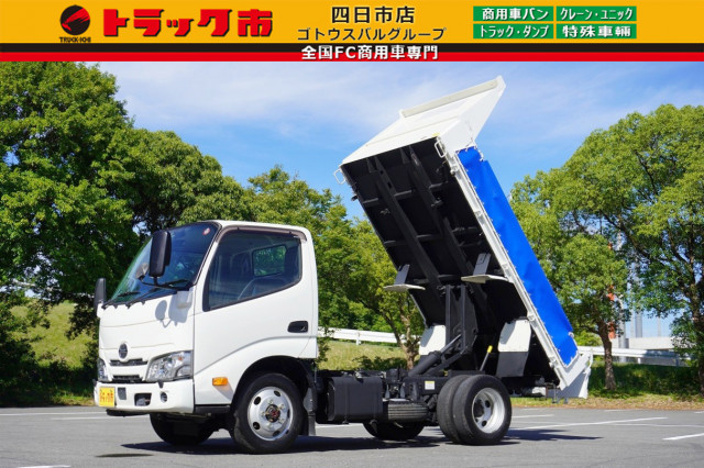 Hino dutro Small Dump trucks 2KG-XZU675T(88960) 1枚目