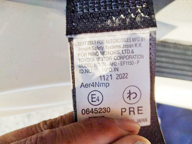 トヨタ ダイナ 小型 平ボディ 2RG-XZU600T(88961) 14枚目