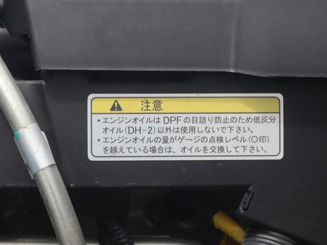 三菱ふそう キャンター 小型 平ボディ 2TG-FBA00(88963) 16枚目