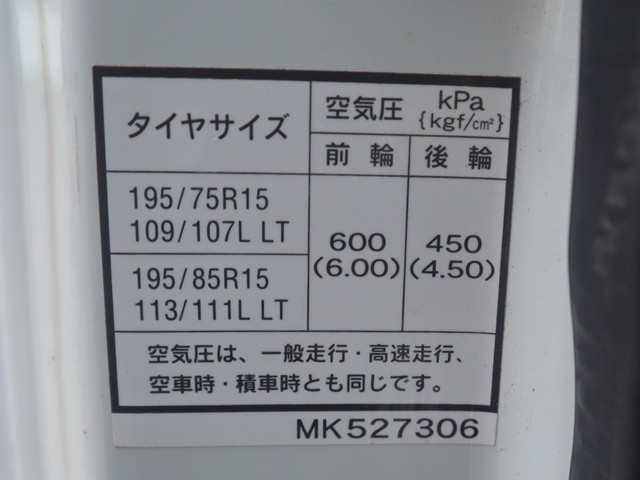 三菱ふそう キャンター 小型 平ボディ 2TG-FBA00(88963) 18枚目