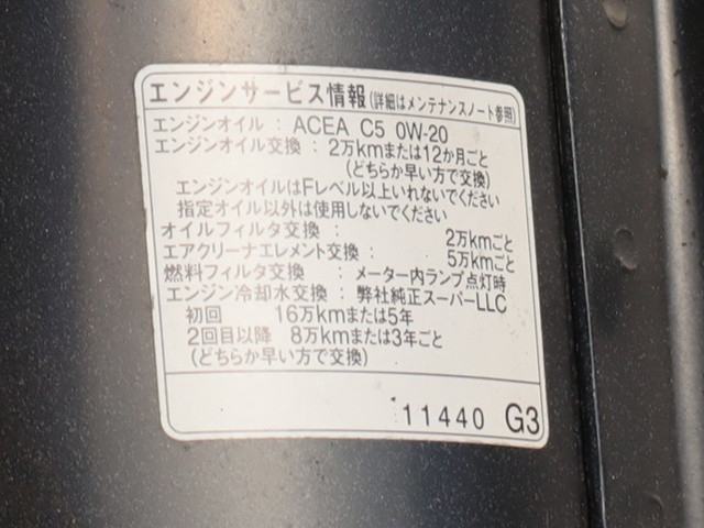 トヨタ ダイナ 小型 アルミバン 2DG-GDY231(88968) 21枚目