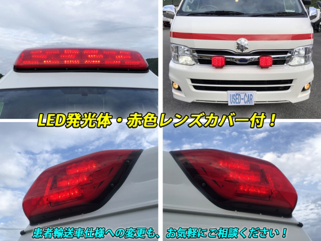 トヨタ ハイエース 小型 その他 CBF-TRH226S(67651) 11枚目