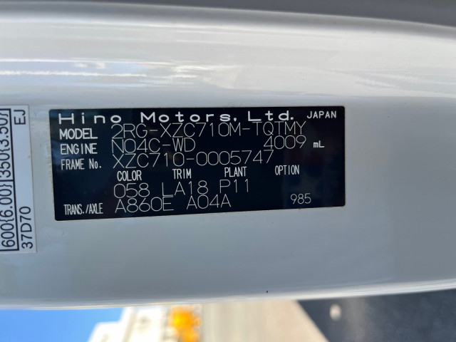 日野 デュトロ 小型 平ボディ 2RG-XZC710M(88971) 20枚目